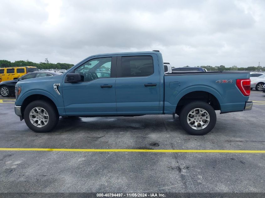 2023 Ford F-150 Xlt VIN: 1FTFW1E58PKE38881 Lot: 40794497