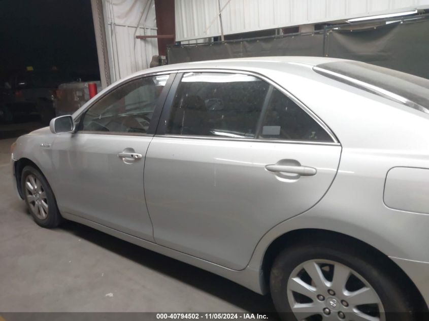 2008 Toyota Camry Hybrid VIN: 4T1BB46K18U054698 Lot: 40794502