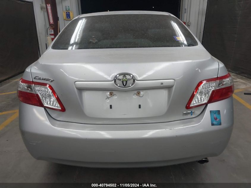 2008 Toyota Camry Hybrid VIN: 4T1BB46K18U054698 Lot: 40794502