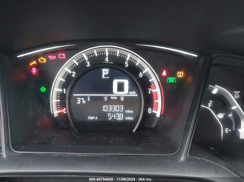 2016 HONDA CIVIC VIN: 19XFC2F53GE011415