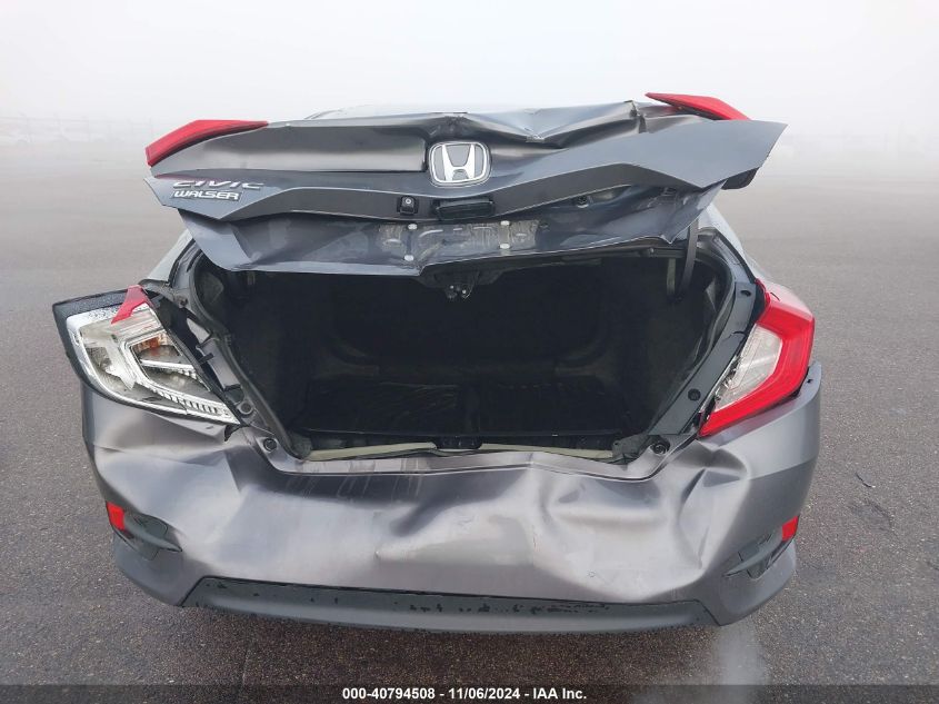 2016 HONDA CIVIC VIN: 19XFC2F53GE011415