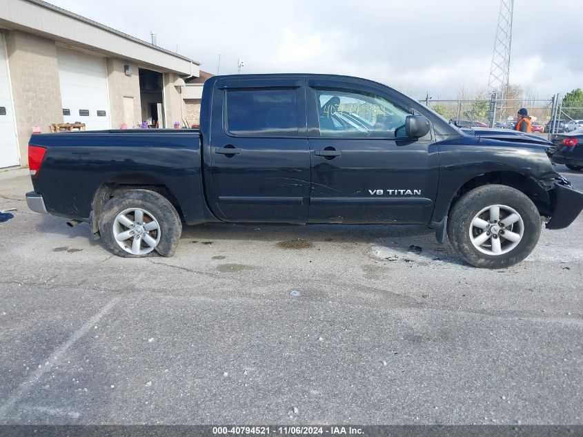 2012 Nissan Titan Sv VIN: 1N6BA0EC2CN330610 Lot: 40794521