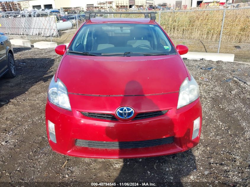 2010 Toyota Prius Ii VIN: JTDKN3DU8A0083574 Lot: 40794545