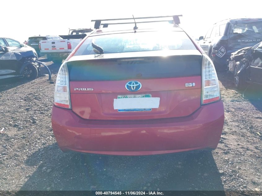 2010 Toyota Prius Ii VIN: JTDKN3DU8A0083574 Lot: 40794545