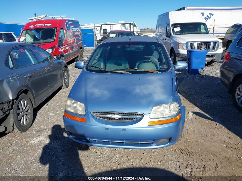 2005 Chevrolet Aveo Ls VIN: KL1TD52685B354626 Lot: 40794544