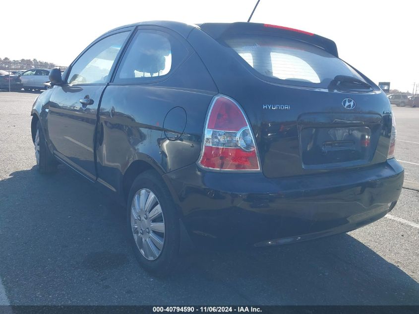 2010 Hyundai Accent Gs VIN: KMHCM3AC5AU173983 Lot: 40794590