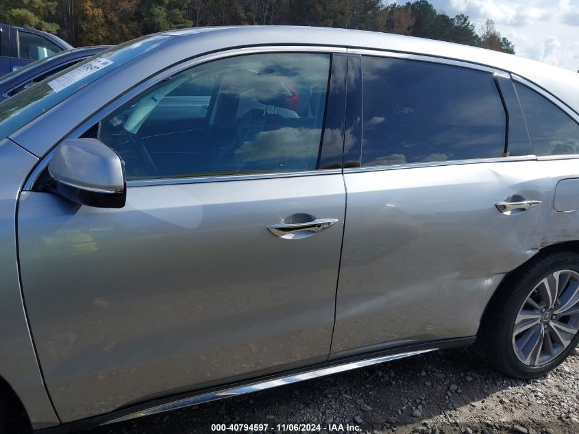 2017 Acura Mdx Technology Package VIN: 5J8YD4H56HL007870 Lot: 40794597