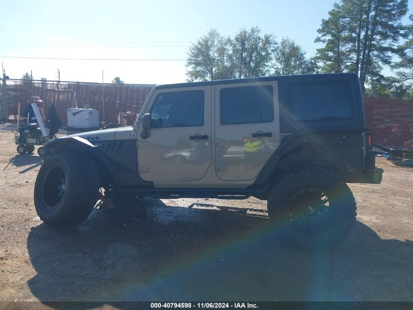 2017 Jeep Wrangler Unlimited Sport 4X4 VIN: 1C4BJWDG0HL584118 Lot: 40794598