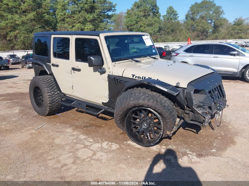 VIN 1C4BJWDG0HL584118 2017 Jeep Wrangler, Unlimited... no.1