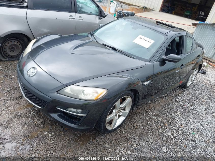 2010 Mazda Rx-8 Grand Touring VIN: JM1FE1C47A0404477 Lot: 40794610