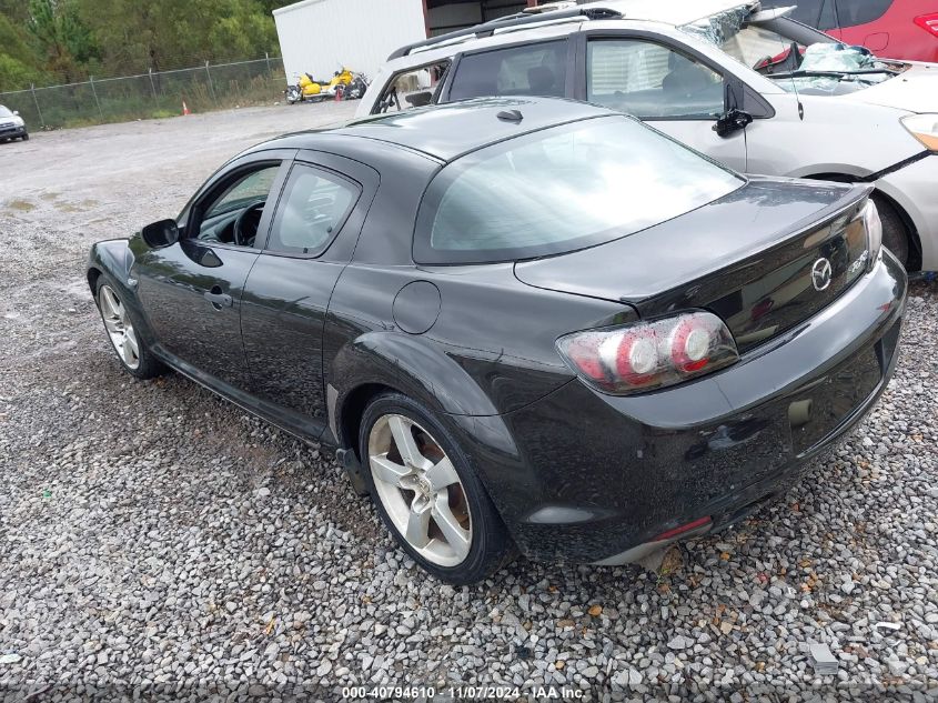 2010 Mazda Rx-8 Grand Touring VIN: JM1FE1C47A0404477 Lot: 40794610