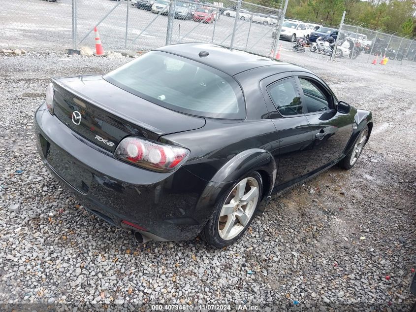 2010 Mazda Rx-8 Grand Touring VIN: JM1FE1C47A0404477 Lot: 40794610