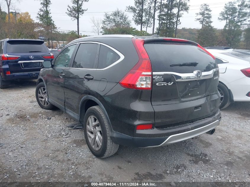 2015 Honda Cr-V Exl VIN: 2HKRM4H73FH600687 Lot: 40794634