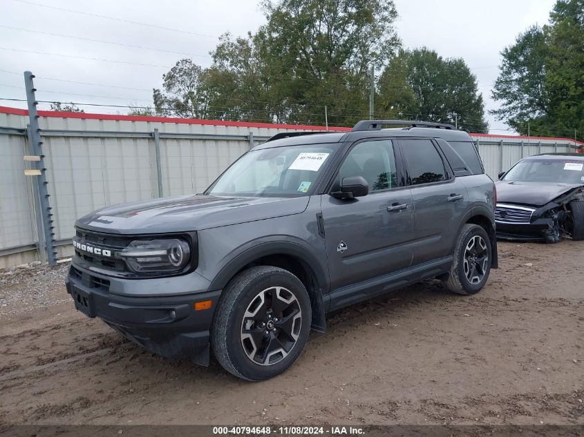 2022 Ford Bronco Sport Outer Banks VIN: 3FMCR9C69NRD60488 Lot: 40794648