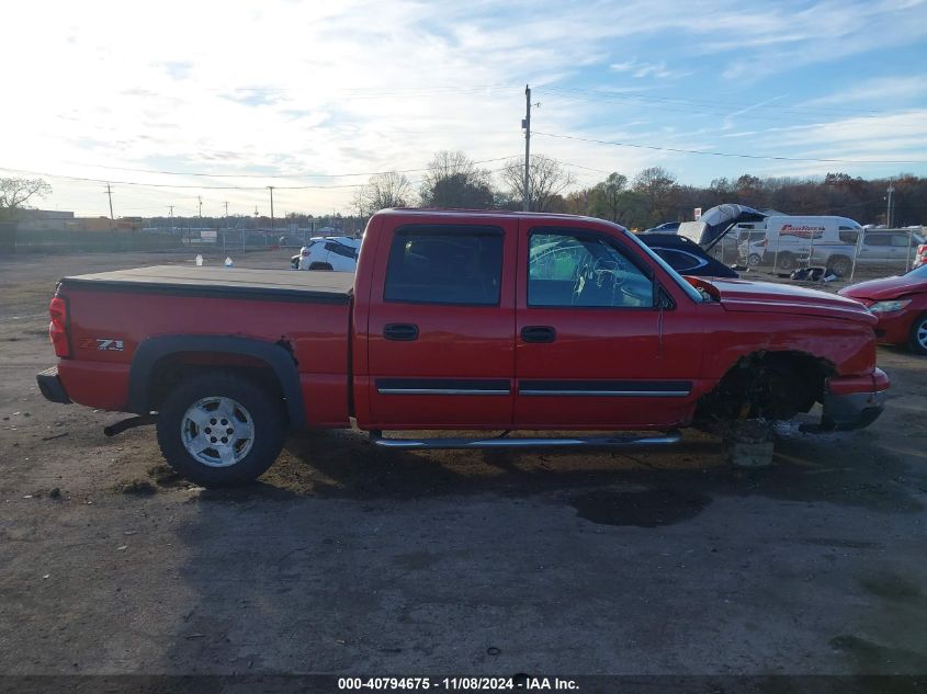 2007 Chevrolet Silverado 1500 Classic Lt1 VIN: 2GCEK13Z971124167 Lot: 40794675