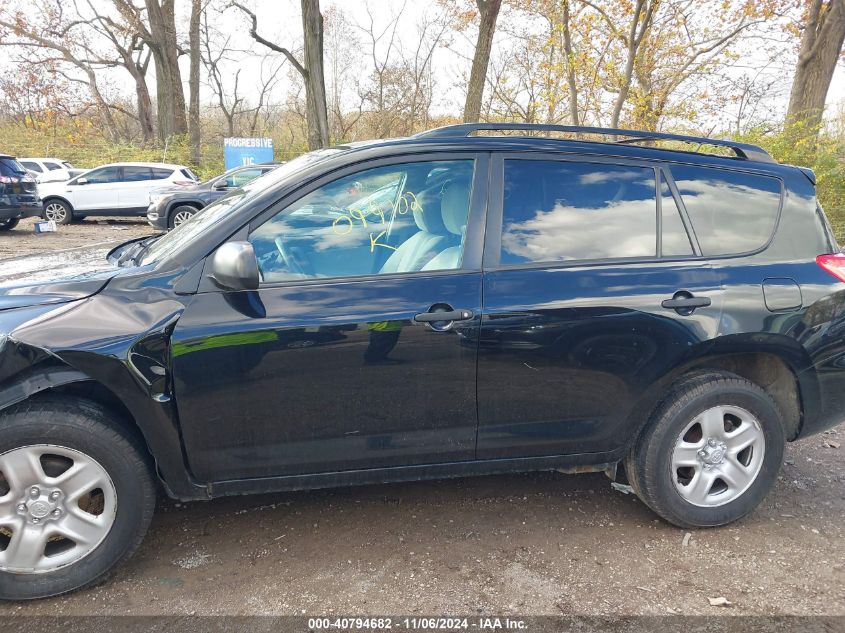 2011 Toyota Rav4 Base V6 VIN: JTMBK4DV9B5099102 Lot: 40794682