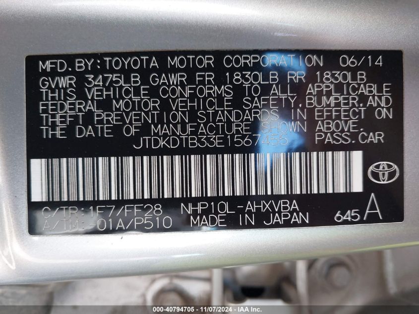 2014 Toyota Prius C Two VIN: JTDKDTB33E1567455 Lot: 40794705