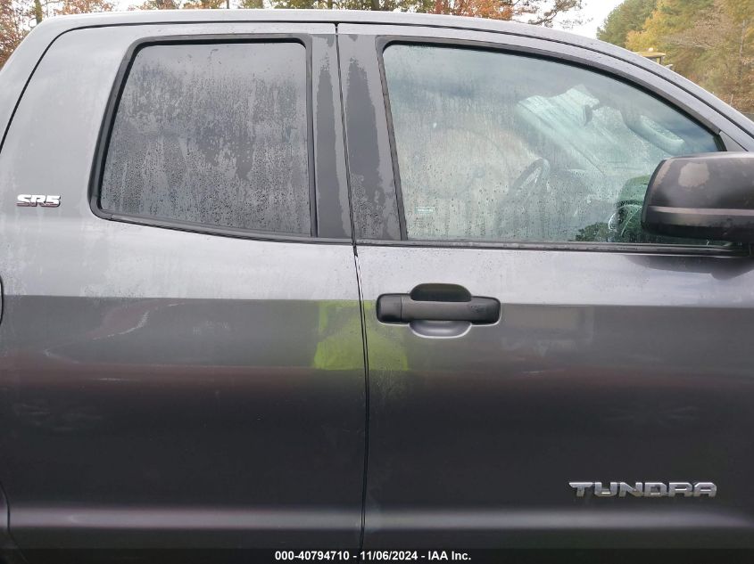 2018 TOYOTA TUNDRA VIN: 5TFUY5F17JX685193