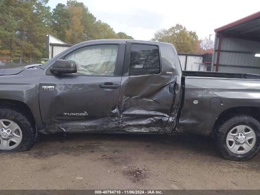 2018 Toyota Tundra Sr5 5.7L V8 VIN: 5TFUY5F17JX685193 Lot: 40794710