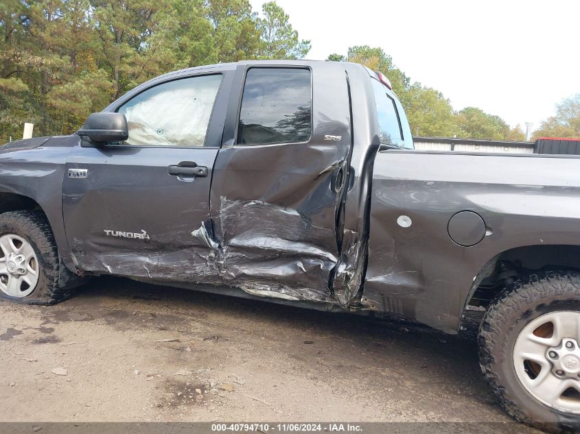 2018 Toyota Tundra Sr5 5.7L V8 VIN: 5TFUY5F17JX685193 Lot: 40794710