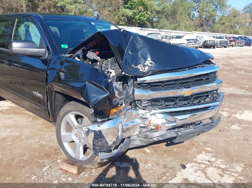 2018 Chevrolet Silverado 1500 1Lt VIN: 3GCPCREC4JG174700 Lot: 40794719