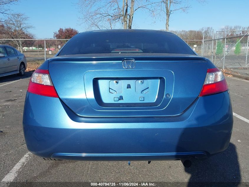 2011 Honda Civic Lx VIN: 2HGFG1B69BH501241 Lot: 40794725