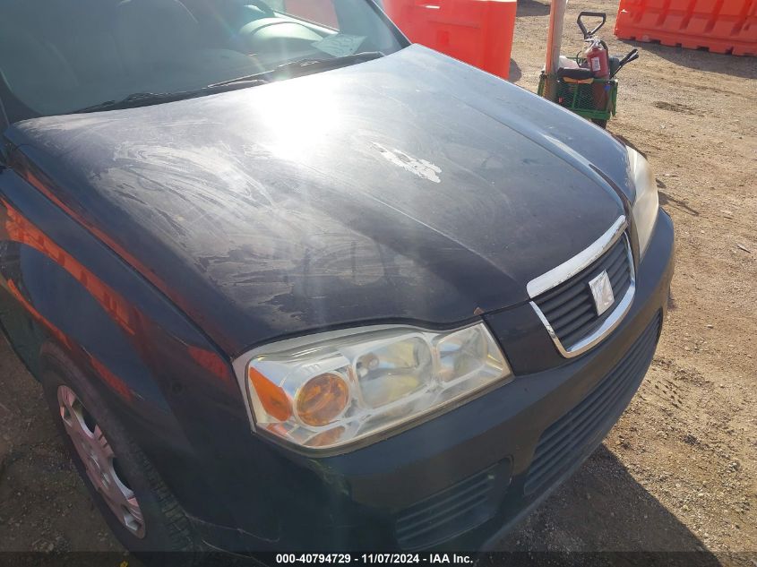 2007 Saturn Vue 4 Cyl VIN: 5GZCZ33D87S854346 Lot: 40794729