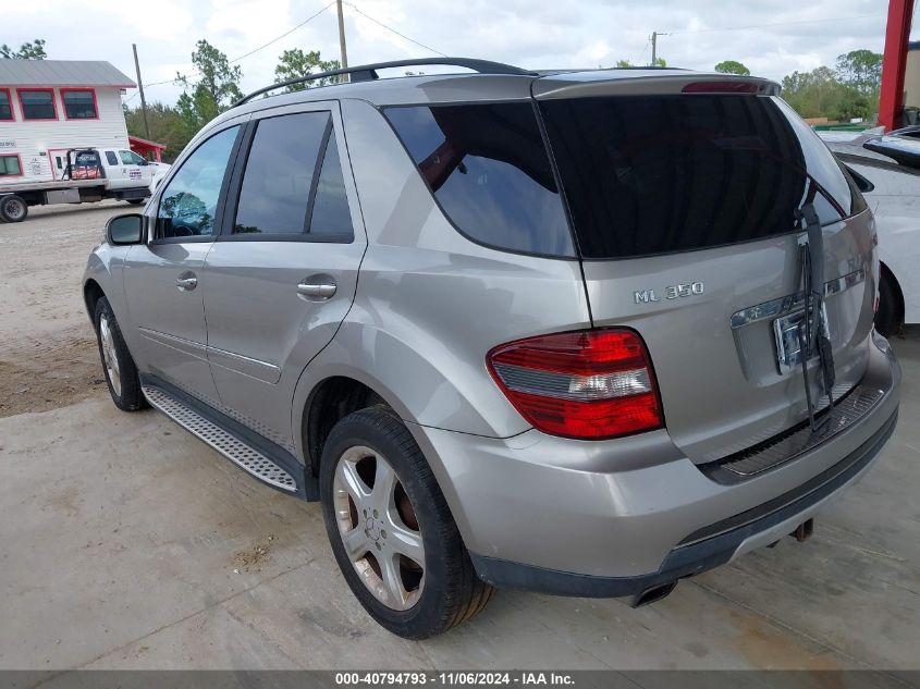 2006 Mercedes-Benz Ml 350 4Matic VIN: 4JGBB86E96A076917 Lot: 40794793