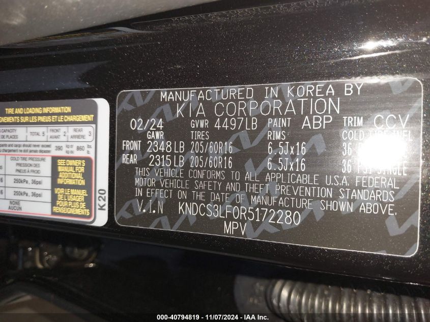 2024 Kia Niro Plug-In Hybrid Ex VIN: KNDCS3LF0R5172280 Lot: 40794819