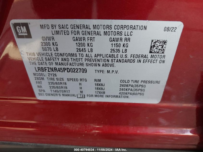 2023 Buick Envision Essence Fwd VIN: LRBFZNR45PD022709 Lot: 40794834