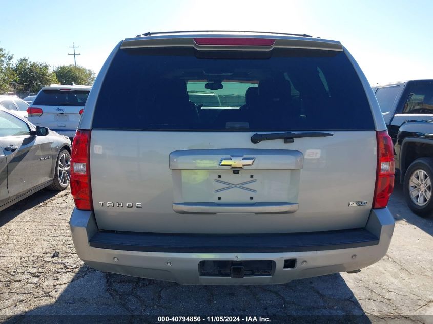 2008 Chevrolet Tahoe Lt VIN: 1GNFK13068R221588 Lot: 40794856