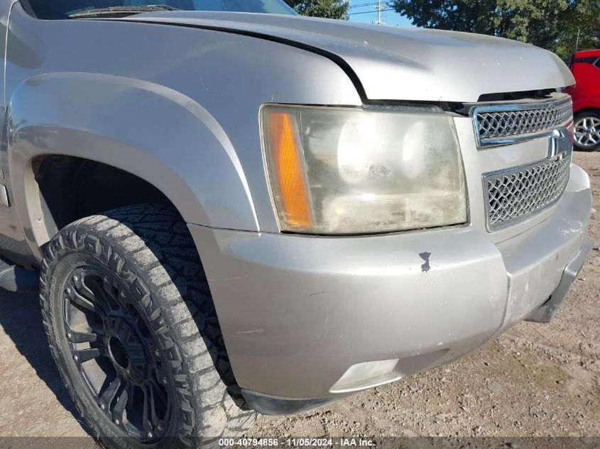 2008 Chevrolet Tahoe Lt VIN: 1GNFK13068R221588 Lot: 40794856