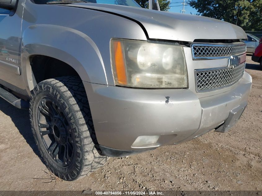 2008 Chevrolet Tahoe Lt VIN: 1GNFK13068R221588 Lot: 40794856