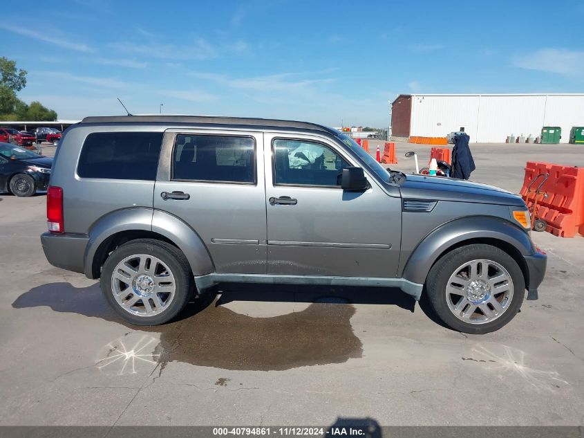 2011 Dodge Nitro Heat VIN: 1D4PT4GK2BW605628 Lot: 40794861