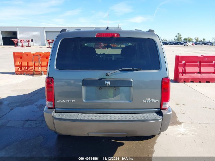 2011 Dodge Nitro Heat VIN: 1D4PT4GK2BW605628 Lot: 40794861