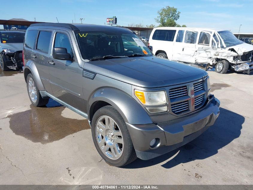 2011 Dodge Nitro Heat VIN: 1D4PT4GK2BW605628 Lot: 40794861