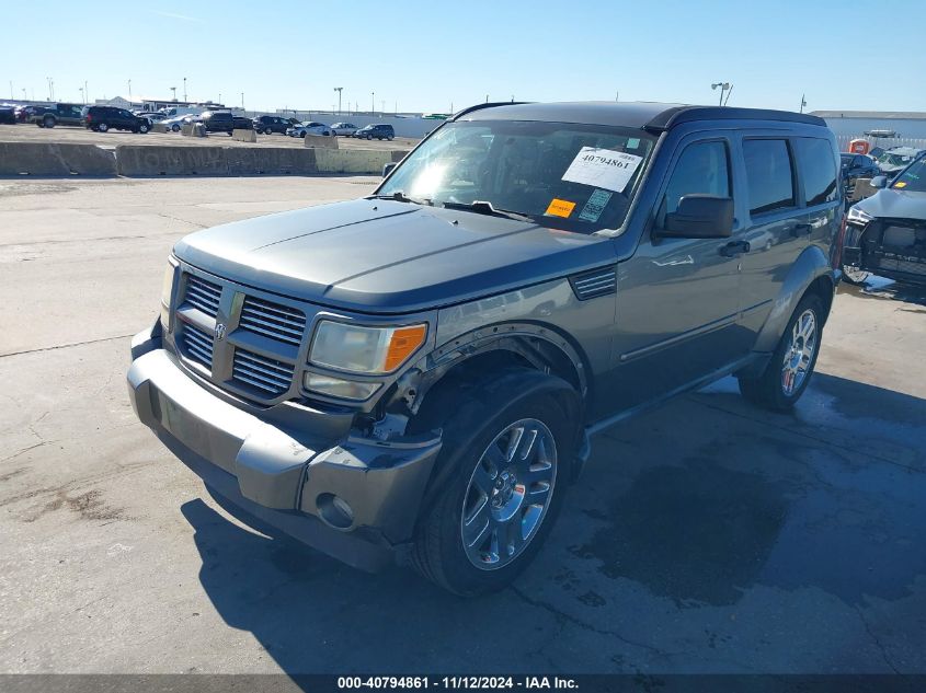 2011 Dodge Nitro Heat VIN: 1D4PT4GK2BW605628 Lot: 40794861