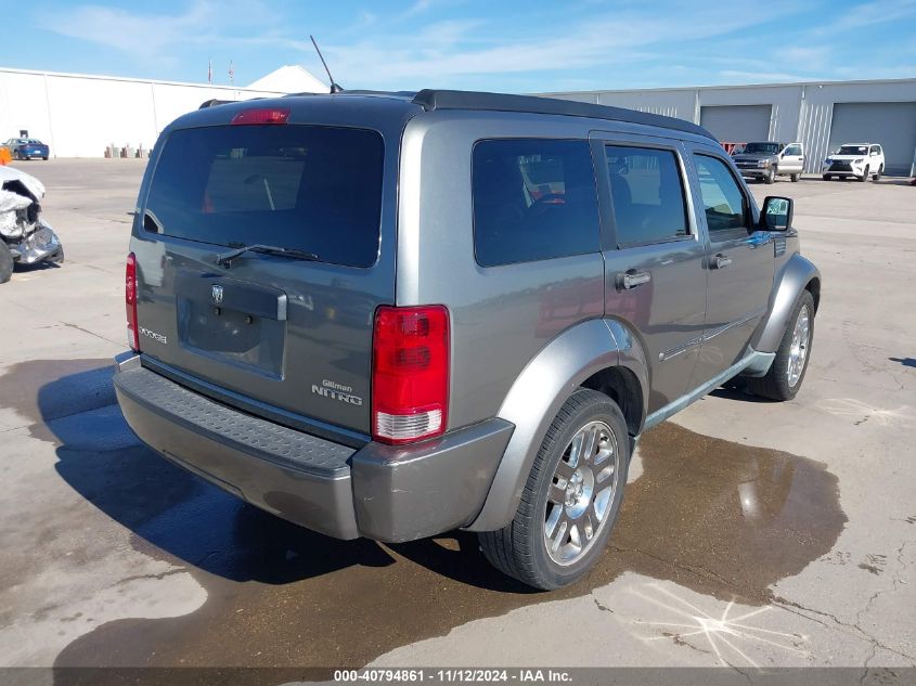 2011 Dodge Nitro Heat VIN: 1D4PT4GK2BW605628 Lot: 40794861