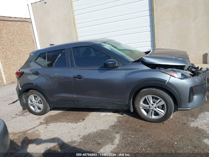 2022 Nissan Kicks S Xtronic Cvt VIN: 3N1CP5BV5NL519198 Lot: 40794883