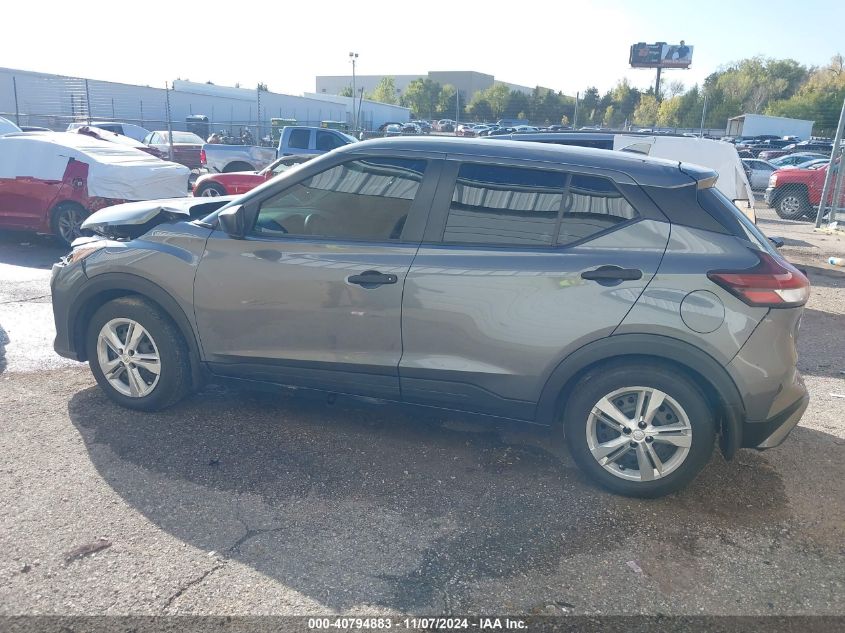 2022 Nissan Kicks S Xtronic Cvt VIN: 3N1CP5BV5NL519198 Lot: 40794883