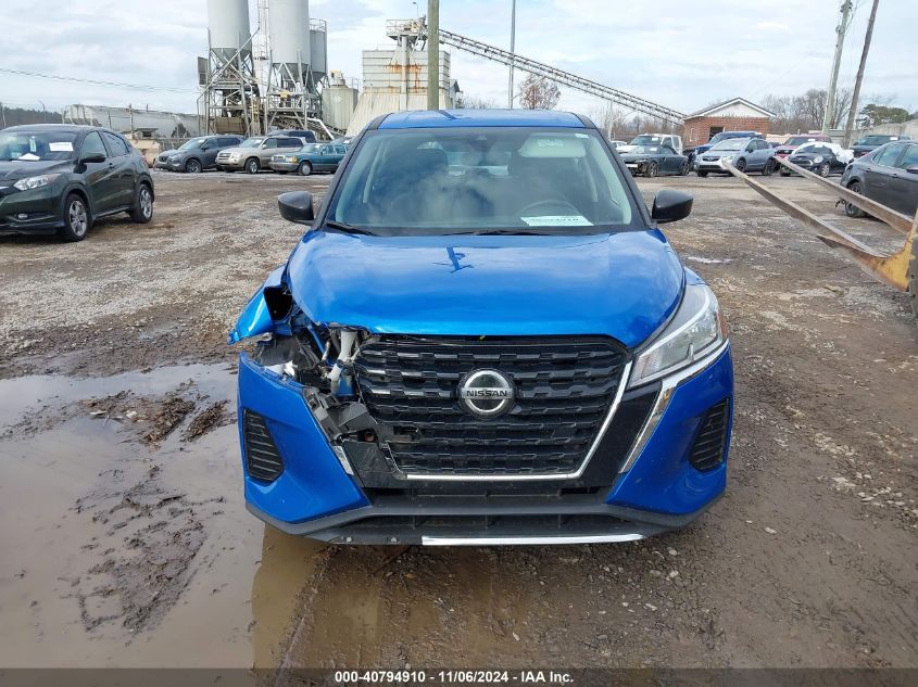 2021 Nissan Kicks S Xtronic Cvt VIN: 3N1CP5BV5ML544150 Lot: 40794910