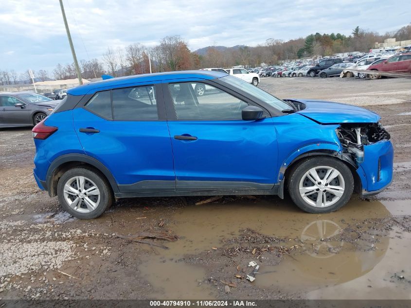 2021 Nissan Kicks S Xtronic Cvt VIN: 3N1CP5BV5ML544150 Lot: 40794910