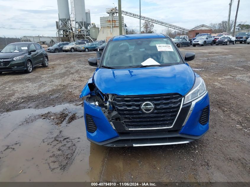 2021 Nissan Kicks S Xtronic Cvt VIN: 3N1CP5BV5ML544150 Lot: 40794910