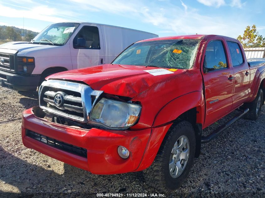 2005 Toyota Tacoma Base V6 VIN: 5TEMU52N85Z025800 Lot: 40794921