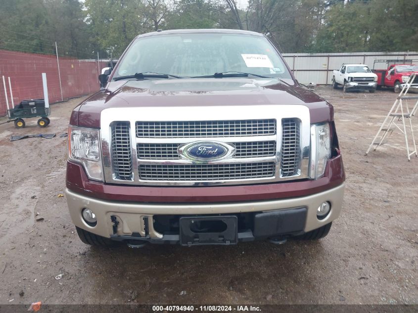 2009 Ford F-150 Fx4/King Ranch/Lariat/Platinum/Xl/Xlt VIN: 1FTPW14V39KA83790 Lot: 40794940