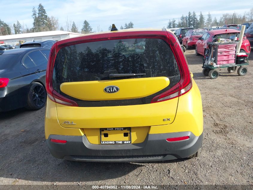 2020 Kia Soul Ex VIN: KNDJ33AU1L7048066 Lot: 40794952