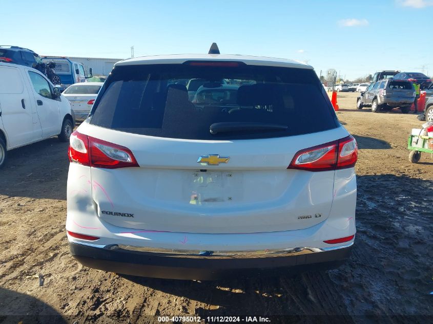 2018 Chevrolet Equinox Lt VIN: 2GNAXSEV8J6231373 Lot: 40795012