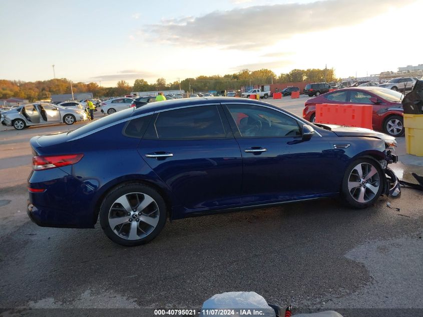 2019 Kia Optima S VIN: 5XXGT4L39KG287553 Lot: 40795021