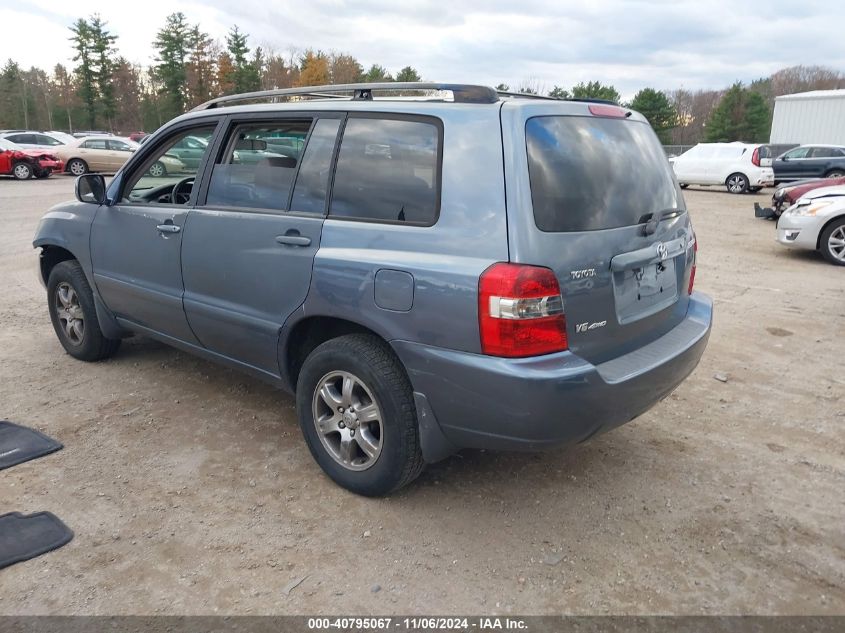 2005 Toyota Highlander V6 VIN: JTEEP21A650095008 Lot: 40795067