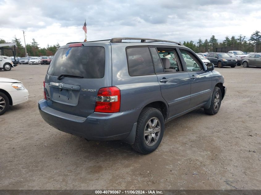 2005 Toyota Highlander V6 VIN: JTEEP21A650095008 Lot: 40795067